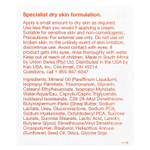 Bio-Oil, Гель для сухой кожи, 3,4 жидк. унция (100 мл)