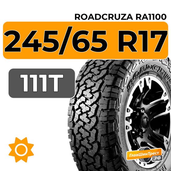 Roadcruza RA1100 245/65 R17 111T XL