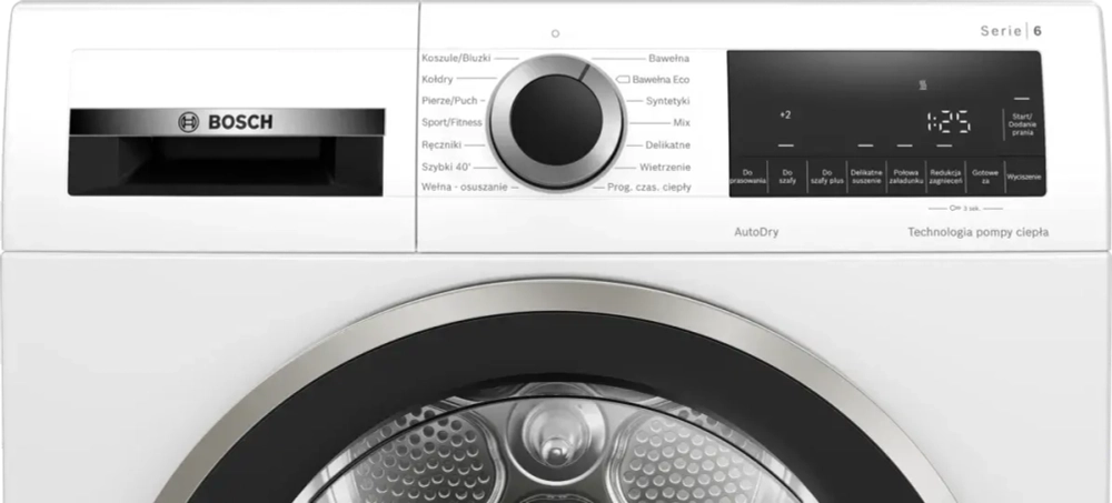 Сушильная машина Bosch WQG2410EPL