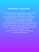 Наушники Pods Max с кожаным чехлом красный