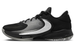 Nike Zoom Freak 4 Ep "Zeus"