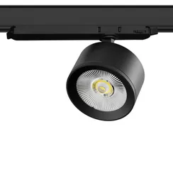 Трековый светильник Alta Pro A5537DALI Lightstar