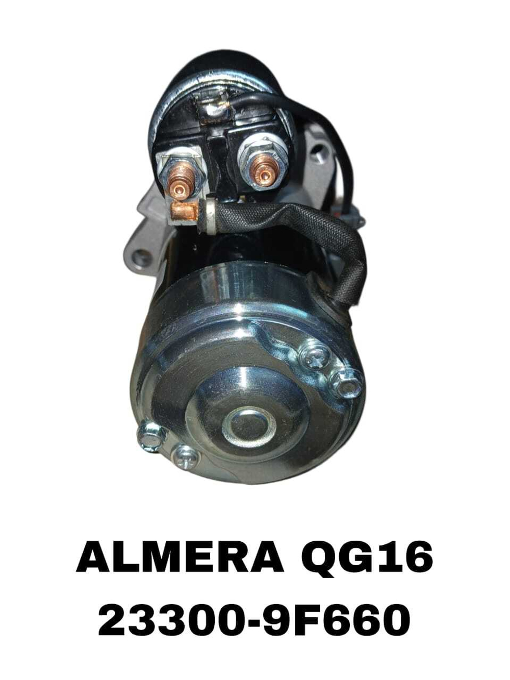 Стартер 23300-9F660 на Nissan ALMERA QG16/18 — купить в Алматы | ADAL AUTO