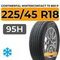 Continental WinterContact TS 850 P 225/45 R18 95H XL