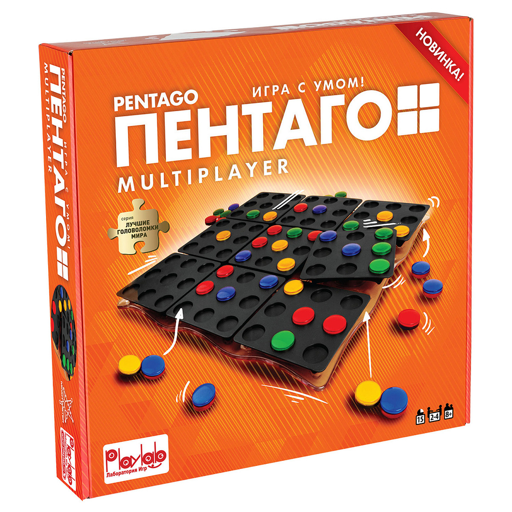 Настольная игра Пентаго Мультиплеер
