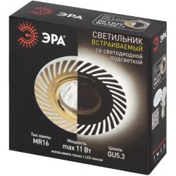 Светильник встраиваемый cо светодиодной подсветкой ЭРА DK LD39 WH/GD /1 под лампу MR16 GU5.3 белый/золото | Встраиваемые LED светильники