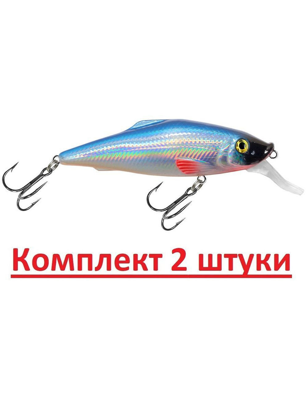 Воблер для рыбалки BURNASH 084mm,