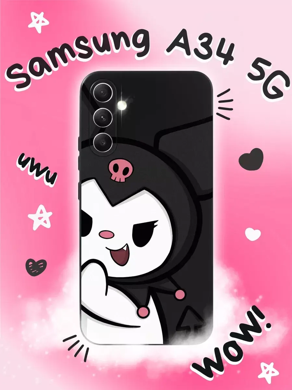 Чехол на Samsung A34