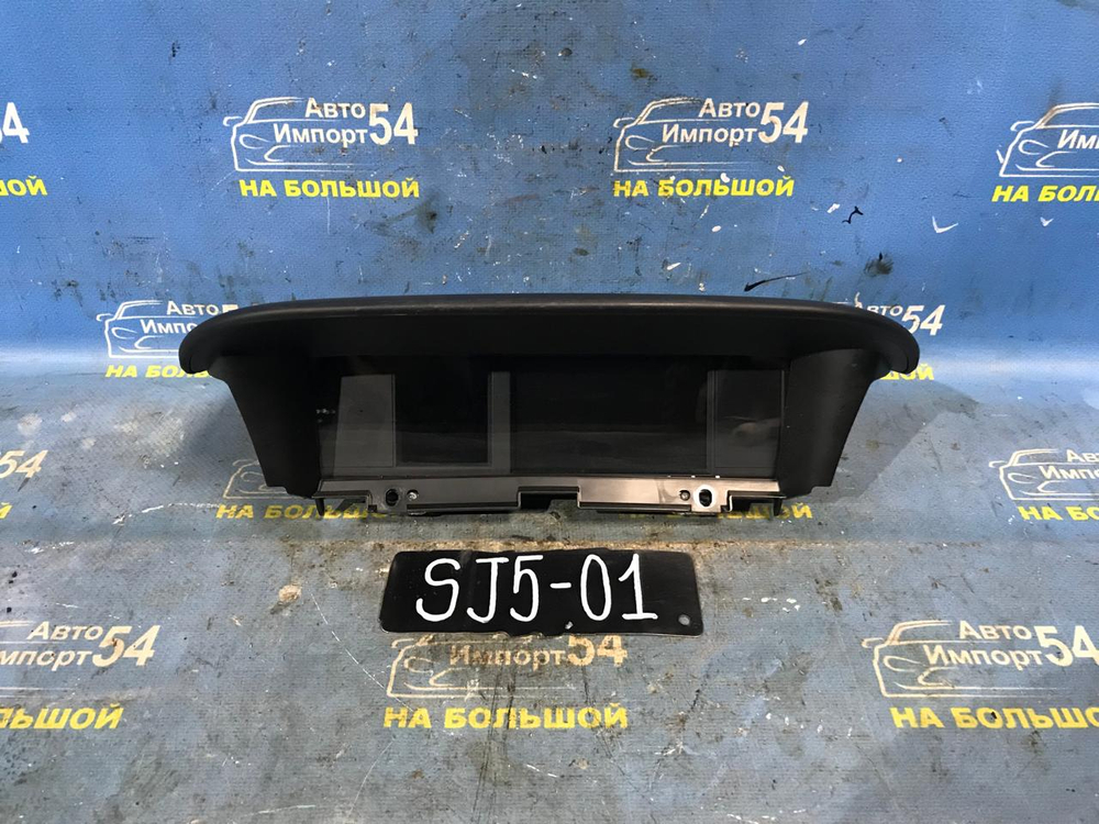 Часы салонные SUBARU FORESTER 2012-2016
