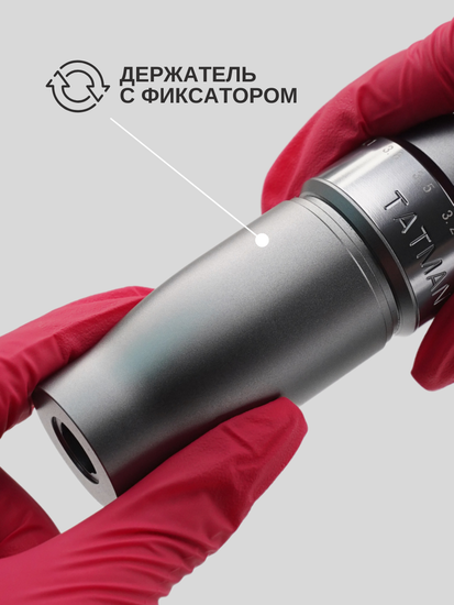 TATMAN X6 - Машинка для профессионального татуажа и тату