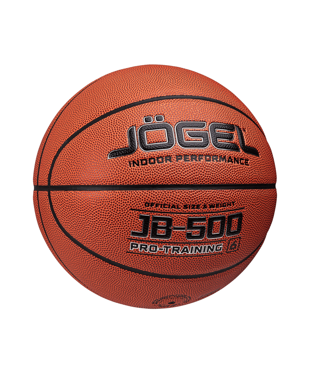 Мяч баскетбольный JB-500 №6