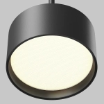 Подвесной светильник Блик / Glare 3000К 12Вт, P102PL-12W3K-B. TM Maytoni