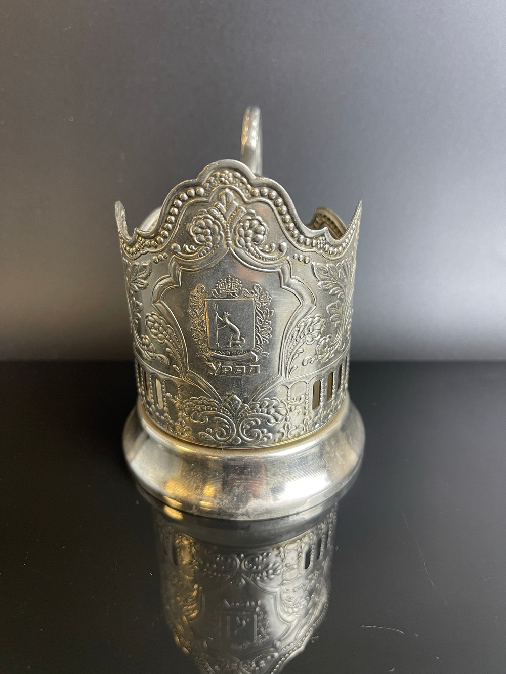 Подстаканник Урал Мельхиор Кольчугино. МНЦ (медь-никель-цинк) СССР