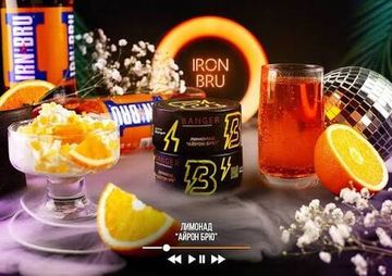 Banger (Iron Bru (Айрон Брю)) 100 гр.