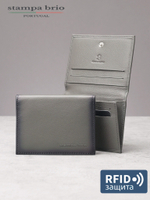 507 R - Футляр для карт и визиток с RFID защитой, Stampa Brio