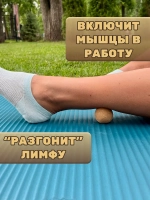 Мяч массажный пробковый 4 см для МФР