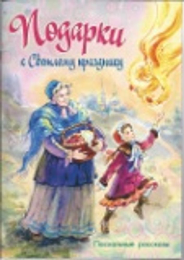Картинка.jpg