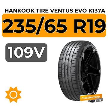 Hankook Tire Ventus Evo K137A SUV 235/65 R19 109V XL