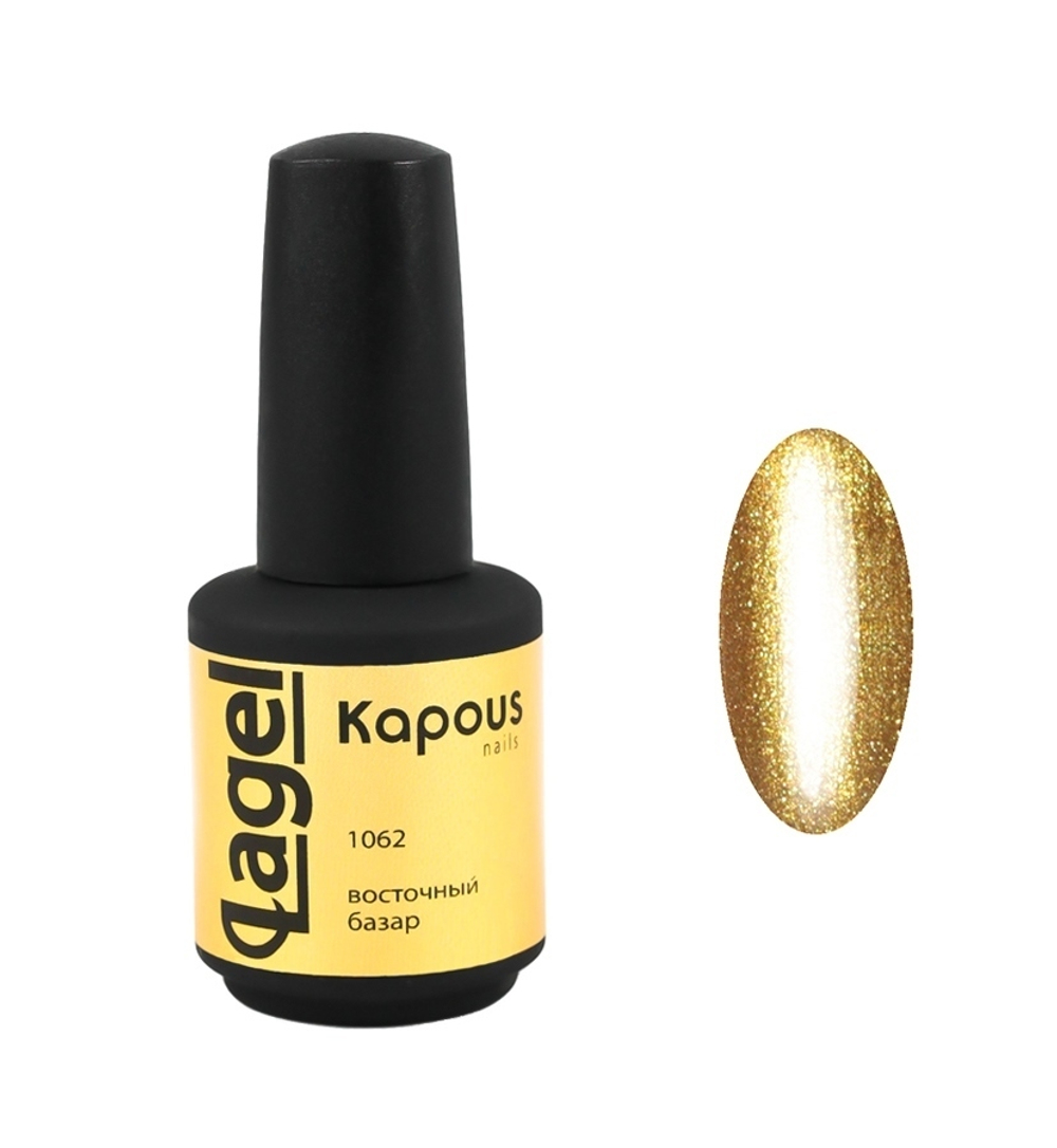 Гель-лак 1062 Восточный базар LAGEL, Kapous, 15 мл