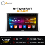Установочный комплект для TOYOTA RAV4 2019-2025  KUBERG OL-1684