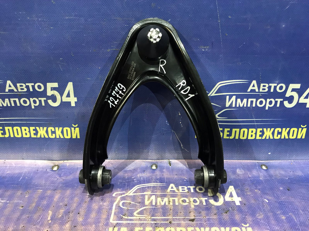 Рычаг передний правый Honda CR-V 1996-2001