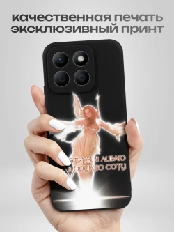 Чехол на Honor X8B