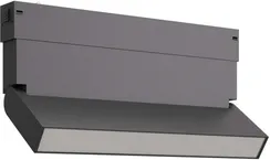 Трековый светильник Skyline 220 ST685.496.09 ST Luce