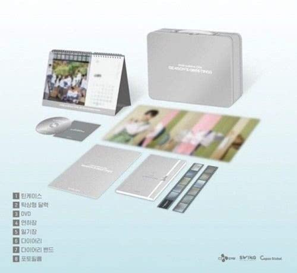 товары Wanna One - 2019 Season's Greetings with Behind Book