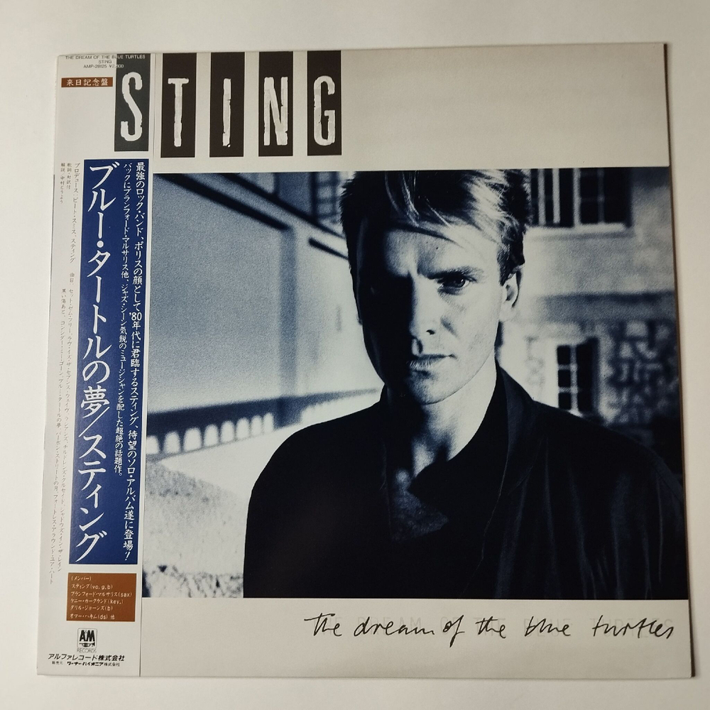Винтажная виниловая пластинка LP Sting The Dream Of The Blue Turtles (Japan 1985) (Obi) Moon Over Bourbon Street
