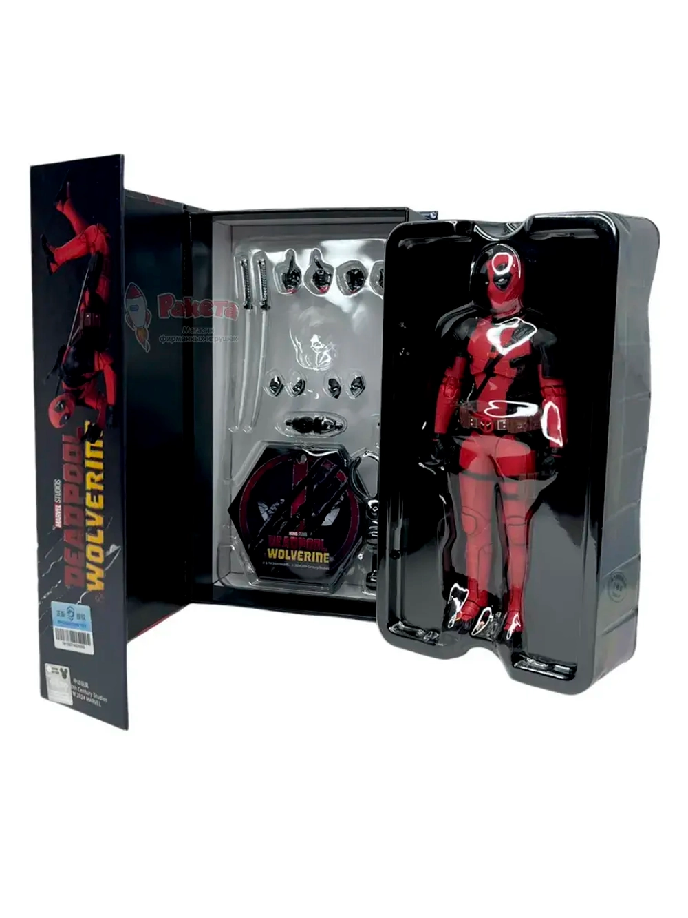 Фигурка Дэдпул Deadpool Марвел ZD Toys 1933-01