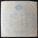 The Firm – The Firm (Германия 1985г.)