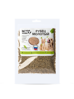 Рубец молотый, 100гр