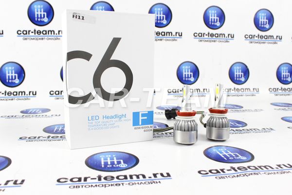 Автолампы светодиодные LED C6 6000к цоколь H11