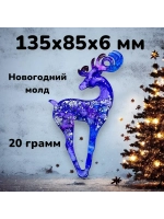 Силиконовая форма молд Олень