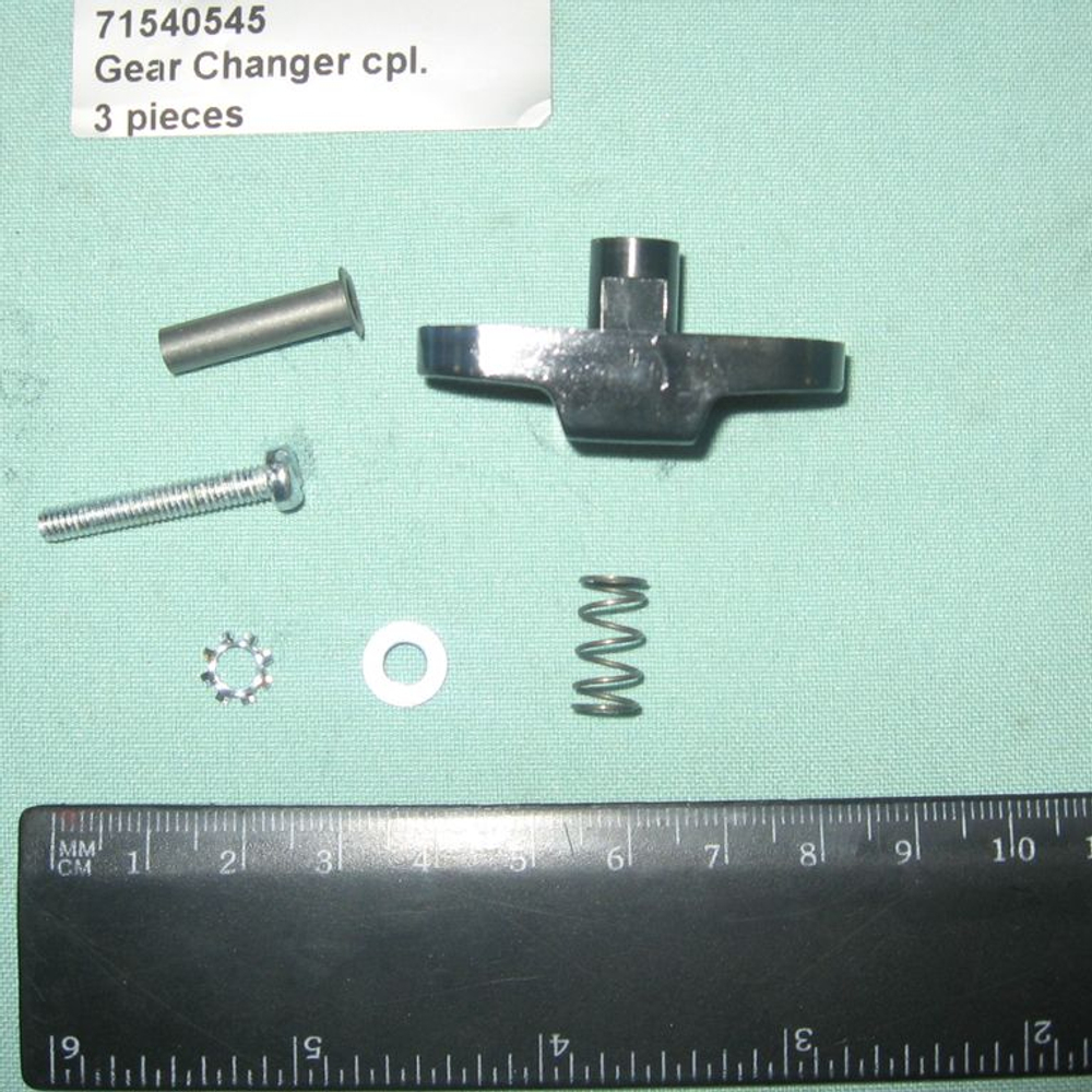 Переключатель скоростей EHB20/2.4RL поз. 19