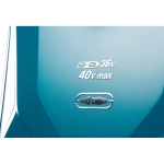 Ранцевый аккумулятор Makita RUAPDC1500A01