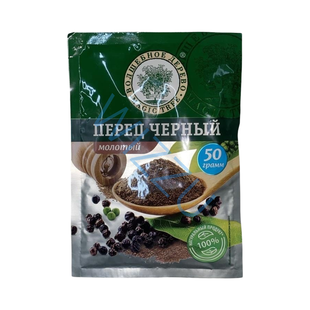 Перец черный молотый №1 50 г