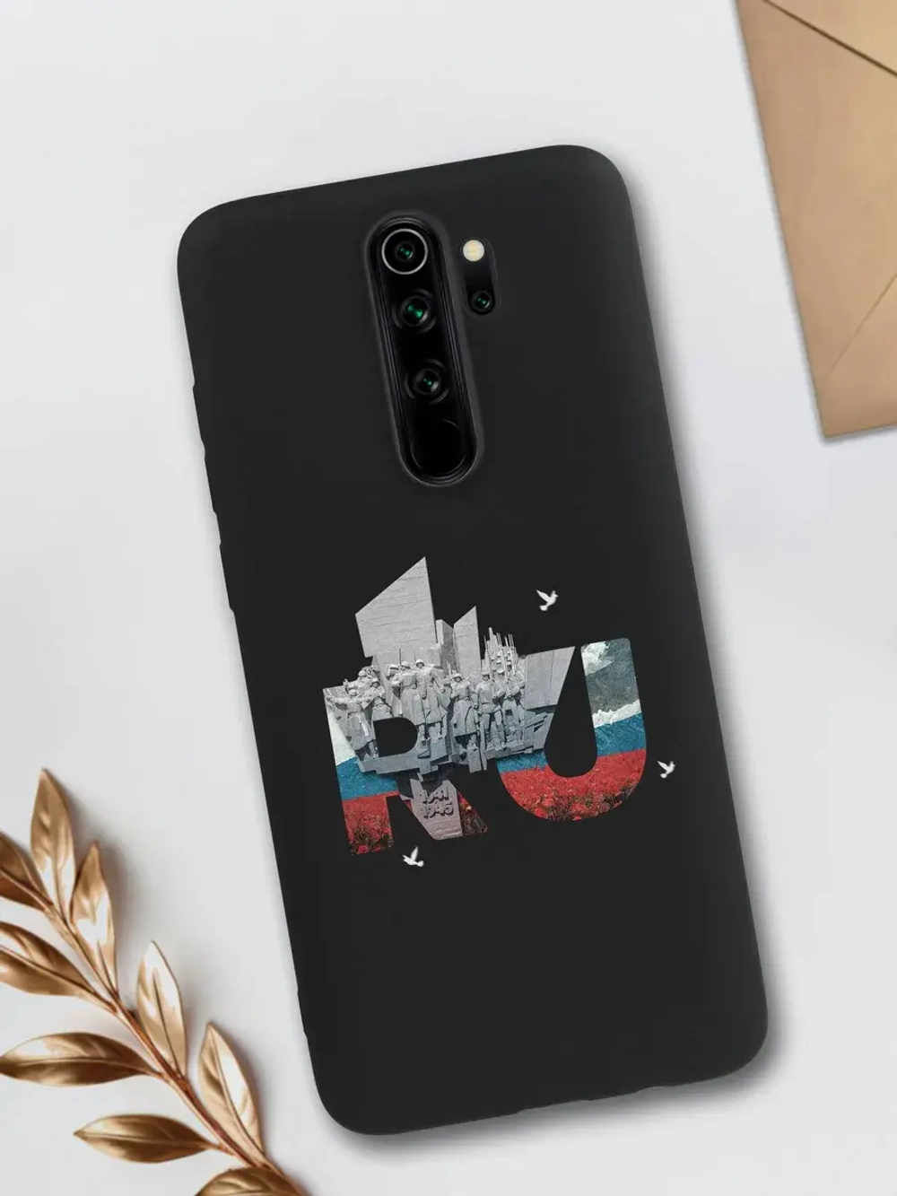 Чехол на Xiaomi Redmi Note 8 Pro Москва