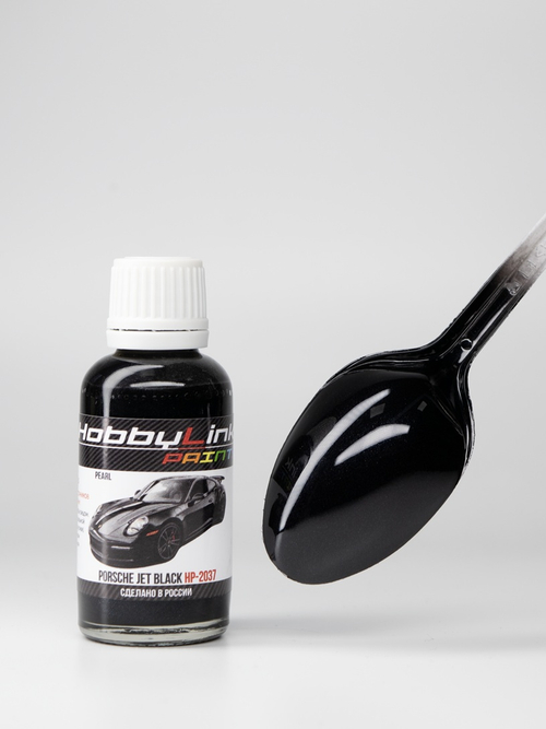 Краска лаковая HobbyLink Porsche Jet Black HP-2037