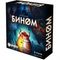 Игра "Бином"