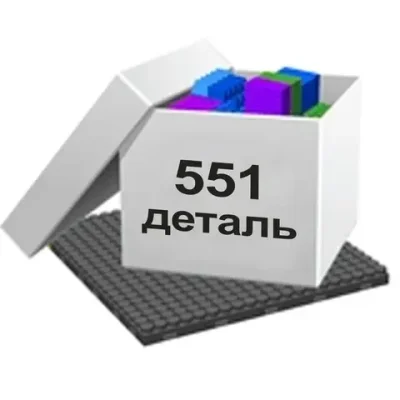 Набор Outdoor 5" L - 189x144 см