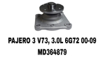 ПОМПЫ PAJERO 6G72 ,6G74 ,6G75 24V