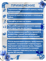 Комбо деревянных штампов 001, 002, 011, 014