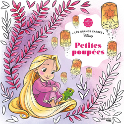 Hachette раскраска по номерам Petites poupées: 45 раскрасок
