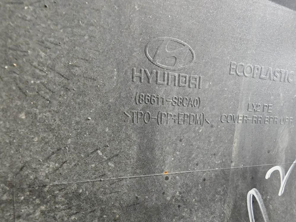 Бампер задний + юбка заднего бампера Hyundai Palisade (LX2) 22-25 Б/У Оригинал 86640S8CA0
