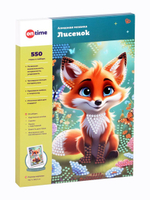 Картина из алмазной мозаики "Лисенок" 45231
