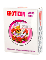 Эрекционное кольцо с вибрацией "Бабочка" Vibro Ring (Цвет: розовый)