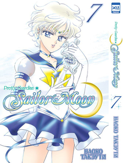 Набор манги SAILOR MOON (1-9 тома)