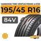 Hankook Tire Ventus Prime 4 K135 195/45 R16 84V XL