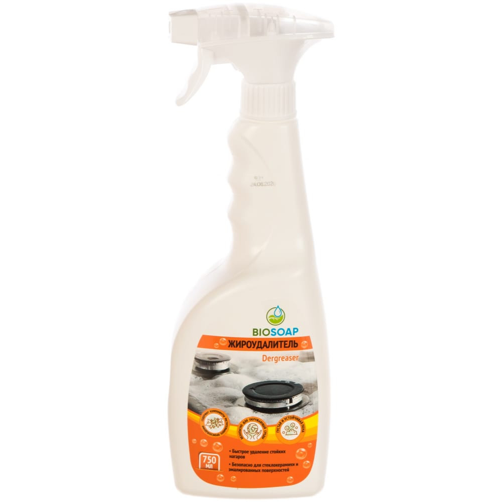 BIOSOAP жироудалитель 70мл 1/6 1/12